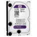 KIT SEGURIDAD HILOOK NVR 4 CAMARAS DISCO 1TB PURPLE WD KIT SEGURIDAD HILOOK NVR 4 CAMARAS DISCO 1TB PURPLE WD