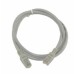 CABLE LETOS PATCH CORD 7MT CAT 5E LE-PAT7