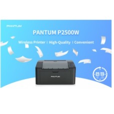 IMPRESORA PANTUM LASER P2509W GRIS WIFI IMPRESORA PANTUM LASER P2509W GRIS WIFI