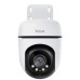 CAMARA IP TP-LINK TAPO C510W 2K/3MP/WIFI/IP65 CAMARA IP TP-LINK TAPO C510W 2K/3MP/WIFI/IP65