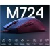 MOUSE REDRAGON K1NG1K M724 USB BLACK GAMER MOUSE REDRAGON K1NG1K M724 USB BLACK GAMER