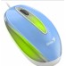 MOUSE GENIUS DX-MINI AZUL USB MOUSE GENIUS DX-MINI AZUL USB