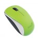 MOUSE GENIUS NX-7000 VERDE BLUE EYE 2.4GHZ MOUSE GENIUS NX-7000 VERDE BLUE EYE 2.4GHZ