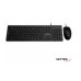 TECLADO+MOUSE NETMAK NM-KB258 USB NEGRO TECLADO+MOUSE NETMAK NM-KB258 USB NEGRO