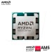 MICRO AMD RYZEN 5-8500G/3.5GHZ/22MB/SOC AM5 MICRO AMD RYZEN 5-8500G/3.5GHZ/22MB/SOC AM5