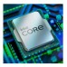 MICRO INTEL CORE I5-12400/2.5GHZ/18MB/LGA1700