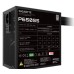 FUENTE ATX GIGABYTE GP-P650SS 650W 80 PLUS SILVER FUENTE ATX GIGABYTE GP-P650SS 650W 80 PLUS SILVER
