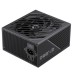 FUENTE ATX GAMEMAX GX-850-PRO 850W 80 PLUS GOLD FUENTE ATX GAMEMAX GX-850-PRO 850W 80 PLUS GOLD