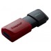 PENDRIVE KINGSTON DTXM 128 GB ROJO EXODIA USB3.0 PENDRIVE KINGSTON DTXM 128 GB ROJO EXODIA USB3.0