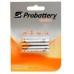 PILA AAA PROBATTERY ALCALINA PNAK-AAA-2PB BLISTER