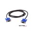 CABLE NETMAK VGA NM-C18-15 15MTR M/M CABLE NETMAK VGA NM-C18-15 15MTR M/M