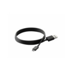 CABLE GTC USB 2.0 A MICRO 0.20 METROS *230 CABLE GTC USB 2.0 A MICRO 0.20 METROS *230