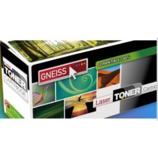 TONER GNEISS BROTHER TN 225Y GN-TOTN225Y YELLOW TONER GNEISS BROTHER TN 225Y GN-TOTN225Y YELLOW