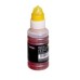 TINTA EVERTEC EPSON 544 AMARILLA 70ML TINTA EVERTEC EPSON 544 AMARILLA 70ML