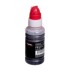 TINTA EVERTEC EPSON 544 MAGENTA 70ML TINTA EVERTEC EPSON 544 MAGENTA 70ML