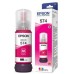 TINTA EPSON ORIGINAL 574 MAGENTA L8050/18050 TINTA EPSON ORIGINAL 574 MAGENTA L8050/18050