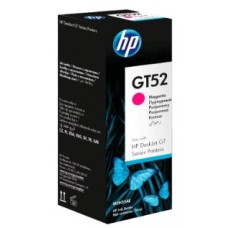 HP ORIGINAL TINTA GT52 MAGENTA MOH55AL HP ORIGINAL TINTA GT52 MAGENTA MOH55AL