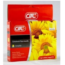 CARTUCHO NEW JET HP 711 AMARILLO 26ML