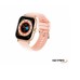 SMARTWATCH NETMAK NM-ACTION-P PINK BT SMARTWATCH NETMAK NM-ACTION-P PINK BT