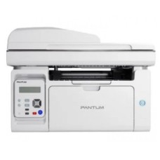 IMPRESORA PANTUM LASER M6559NW GRIS WIFI MULTIFUNCION IMPRESORA PANTUM LASER M6559NW GRIS WIFI MULTIFUNCION
