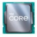 Procesador INTEL Core i7-12700KF 2.70GHz LGA1700 DDR4/DDR5