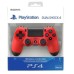 JOYSTICK SONY PS4 REPLICA RED DUAL SHOCK4 WIRELE