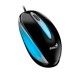 MOUSE GENIUS DX-MINI BLACK USB MOUSE GENIUS DX-MINI BLACK USB