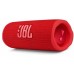 PARLANTE JBL FLIP6 RED PORTATIL/BLUETOOTH/IP67 PARLANTE JBL FLIP6 RED PORTATIL/BLUETOOTH/IP67