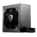 FUENTE ATX MSI MAG A650BN 650W 80 PLUS BROCE FUENTE ATX MSI MAG A650BN 650W 80 PLUS BROCE