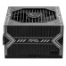 FUENTE ATX MSI MAG A650BN 650W 80 PLUS BROCE FUENTE ATX MSI MAG A650BN 650W 80 PLUS BROCE