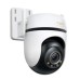 CAMARA IP TP-LINK TAPO C530WS 3K/5MP/WIFI/IP66 CAMARA IP TP-LINK TAPO C530WS 3K/5MP/WIFI/IP66