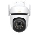 CAMARA IP TP-LINK TAPO C530WS 3K/5MP/WIFI/IP66 CAMARA IP TP-LINK TAPO C530WS 3K/5MP/WIFI/IP66
