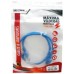 CABLE NETMAK PATCH CORD 3MTR NM-C04-3 CABLE NETMAK PATCH CORD 3MTR NM-C04-3