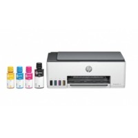 IMPRESORA HP MULTIFUNCION SMART TANK 520 IMPRESORA HP MULTIFUNCION SMART TANK 520