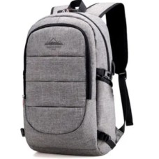 MOCHILA GADNIC MOCH0550 GRIS SOUTH PORT ANTIRROBO MOCHILA GADNIC MOCH0550 GRIS SOUTH PORT ANTIRROBO