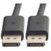 CABLE BISWAL DISPLAY PORT 1.5 MTR 4K HQ 60HZ 23965