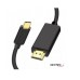 CABLE NETMAK USB-C A HDMI NM-TCH2 1.8MTS CABLE NETMAK USB-C A HDMI NM-TCH2 1.8MTS