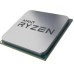 MICRO AMD RYZEN 5-4500/4.1GHZ/6 CORE/AM4 MICRO AMD RYZEN 5-4500/4.1GHZ/6 CORE/AM4