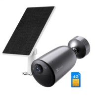 CAMARA EZVIZ EB3 4G KIT PANEL SOLAR USB-C