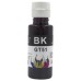 TINTA STARINK HP GT-51 NEGRO GT5810/5820/90M