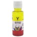 TINTA STARINK HP GT-52 AMARILLO GT5810/5820/70M