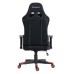 SILLA GAMER SOLARMAX SXGC-7007-RD ROJA 160º