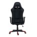 SILLA GAMER SOLARMAX SXGC-7086-RD ROJO RGB/160º