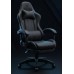 SILLA GAMER ALIVER RAPTOR PLUS NEGRO REPOSA PIES/M