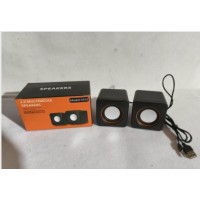 PARLANTE PARA PC CON CABLE ECONOMICO JG-PARECO PARLANTE PARA PC CON CABLE ECONOMICO JG-PARECO