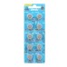 BATERIA L1131F VINNIC LR1130/LR54/AG710 PACK X 10