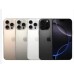 IPHONE 16 PRO MAX 256GB GRADO A BATERIA +82% IPHONE 16 PRO MAX 256GB GRADO A BATERIA +82%