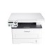 IMPRESORA PANTUM LASER M6700DW MULTIFUNCION WIFI IMPRESORA PANTUM LASER M6700DW MULTIFUNCION WIFI