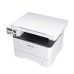 IMPRESORA PANTUM LASER M6700DW MULTIFUNCION WIFI IMPRESORA PANTUM LASER M6700DW MULTIFUNCION WIFI