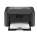 Impresora Brother HLL1222 Laser E Impresora Brother HLL1222 Laser E